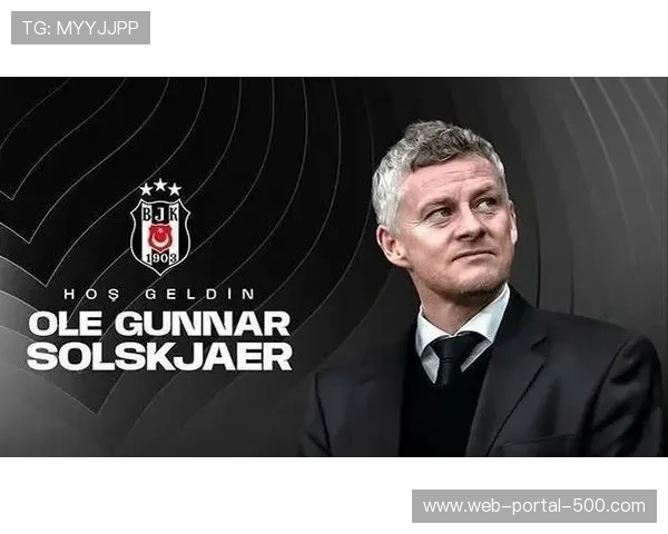 索尔斯克亚重返曼联传闻持续，更衣室态度分化